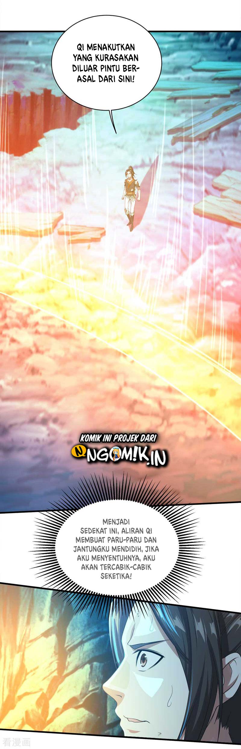 Matchless Emperor Chapter 47 Gambar 7